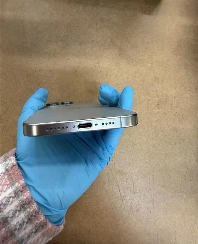 Apple iPhone 15 Pro Max Natural Titanium 512GB