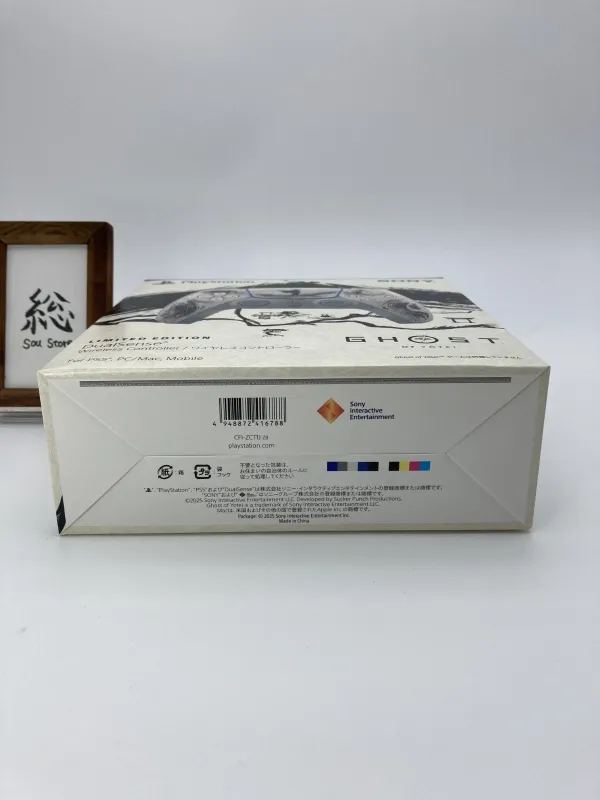 PlayStation 5 DualSense Controller Ghost of Yotei Black Limited Edition PS5