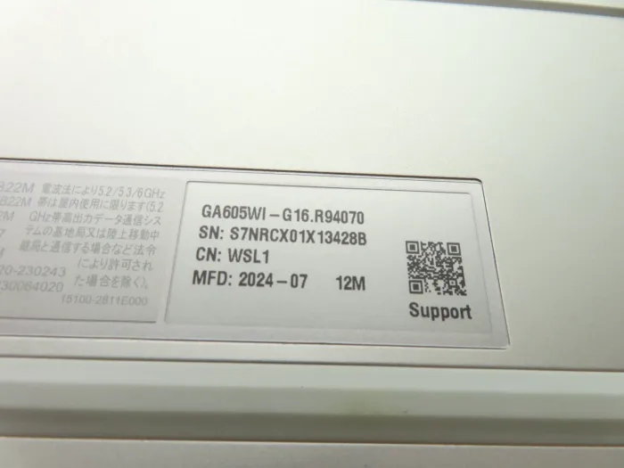 Asus ROG Zephyrus G16 GA605 16" Ryzen AI 9 HX 370 32GB RAM 2TB SSD RTX4070